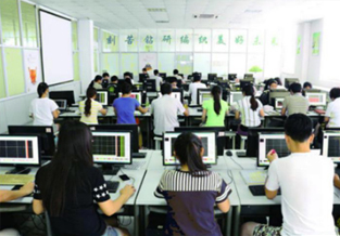 学员学习